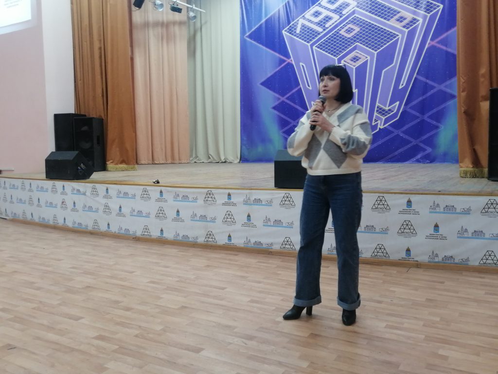 Астраханские патриоты колледжа строительства и экономики АГАСУ провели мероприятие, посвящённое Дню Конституции России